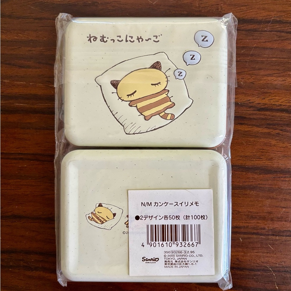 Vintage Sanrio Nyago 2000 Memo Pad In Tin Case - RARE NIP Y2K